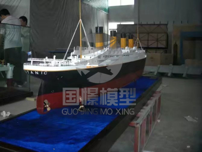 通渭县船舶模型