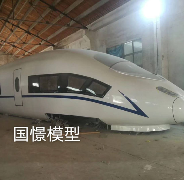 通渭县高铁模型